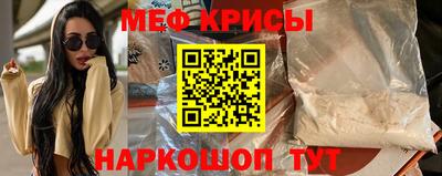 бутират Изобильный