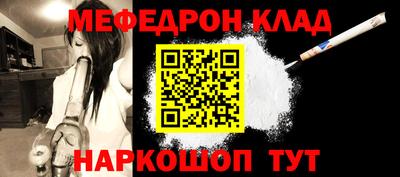 spice Ирбит