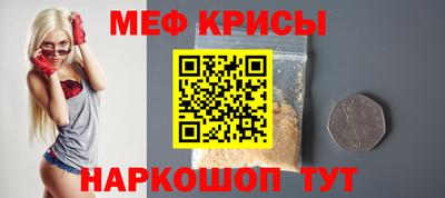 герыч Канаш