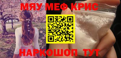 бутират Изобильный