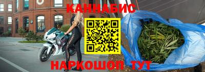бутират Изобильный