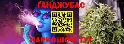 ешки Ипатово