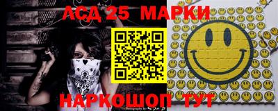 spice Ирбит