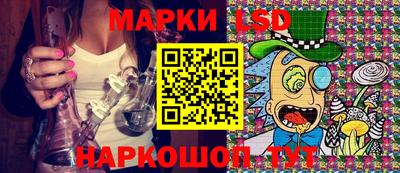 spice Ирбит