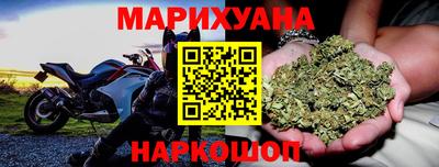бутират Изобильный