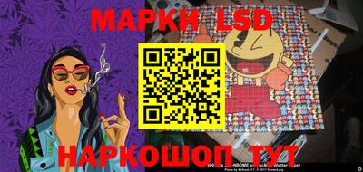 ешки Ипатово