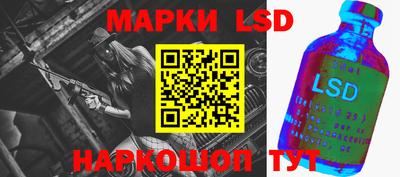 ешки Ипатово