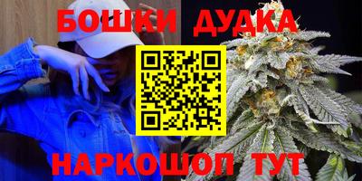 ешки Ипатово
