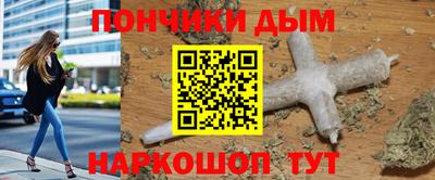 spice Ирбит
