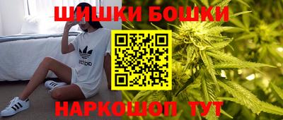 бутират Изобильный