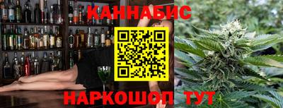 ешки Ипатово