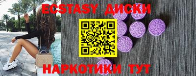 бутират Изобильный