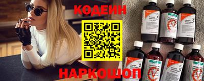 spice Ирбит