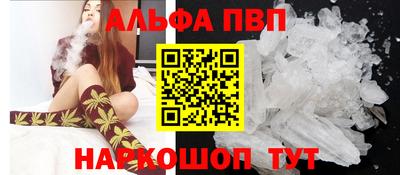 бутират Изобильный