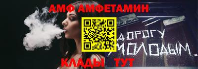бутират Изобильный