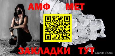 бутират Изобильный
