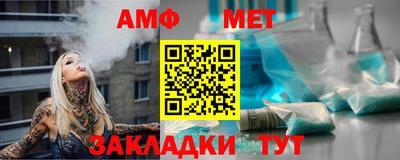 ешки Ипатово
