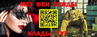 ешки Ипатово