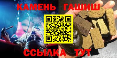 бутират Изобильный