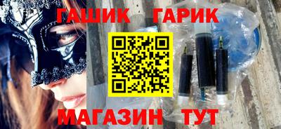ешки Ипатово