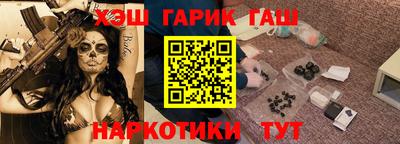 spice Ирбит