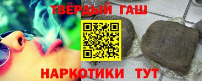 spice Ирбит