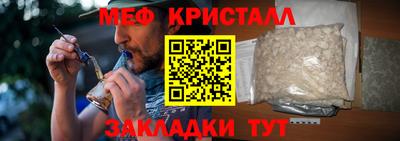 ешки Ипатово