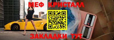 бутират Изобильный