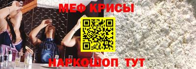 бутират Изобильный